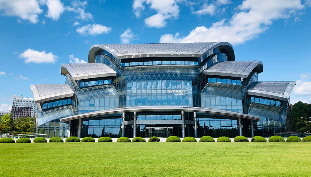 韩国成均馆大学